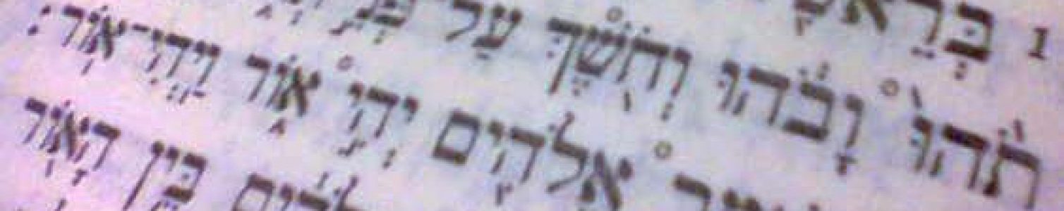 Reading the Old Testament